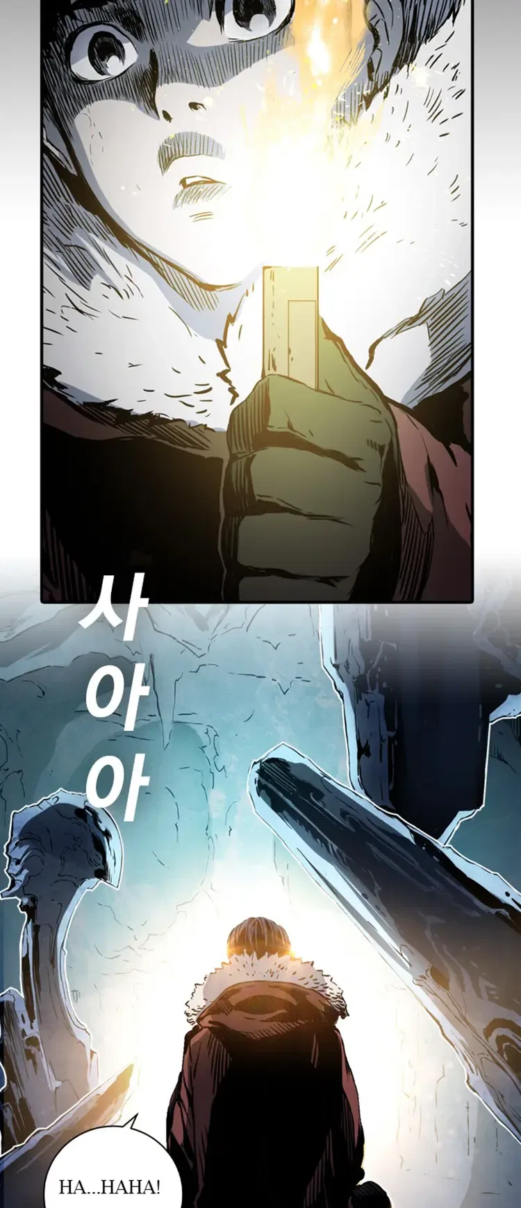 Kangtawoo Chapter 2 – Page 17