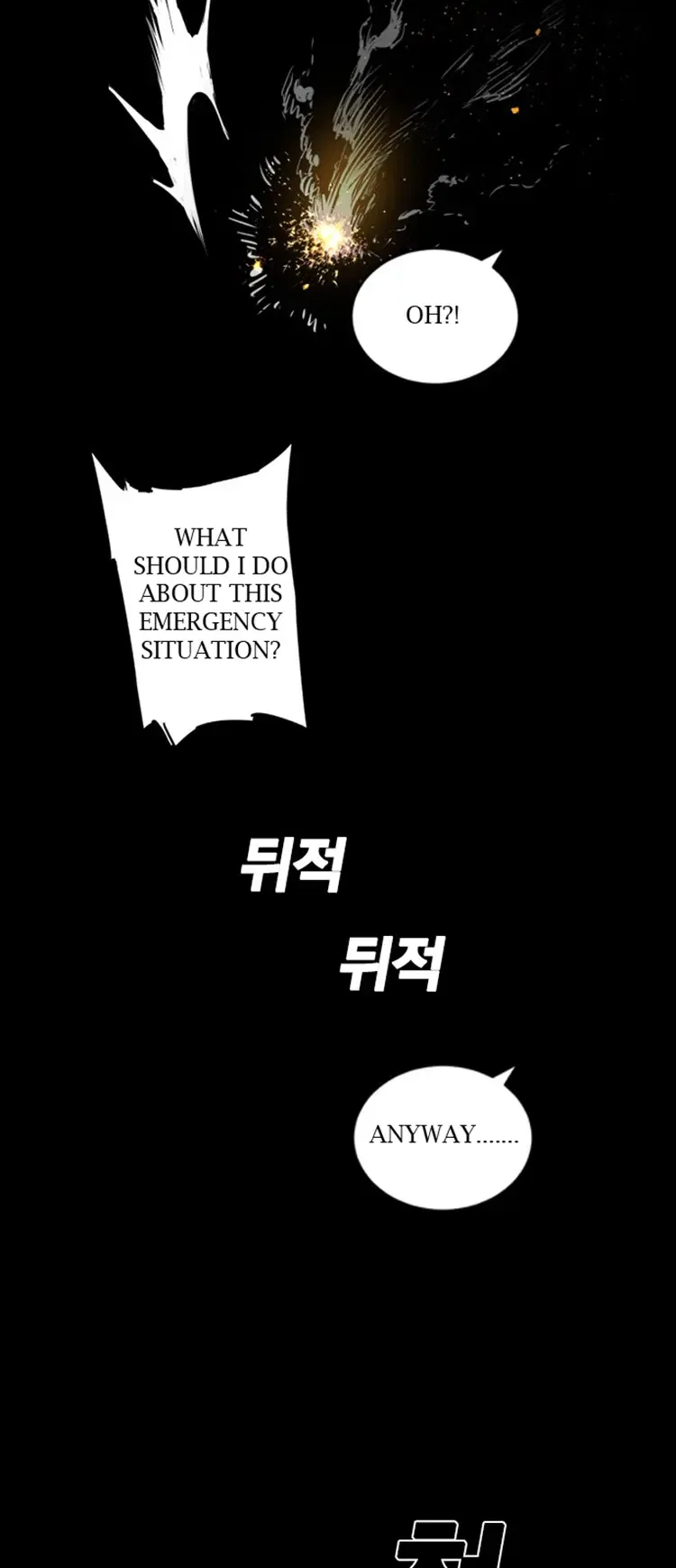 Kangtawoo Chapter 2 – Page 22
