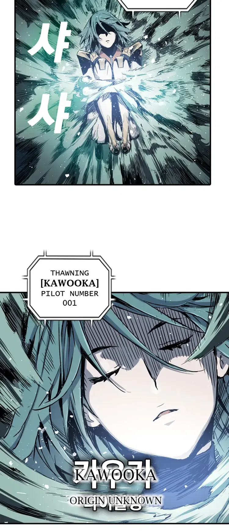Kangtawoo Chapter 2 – Page 41