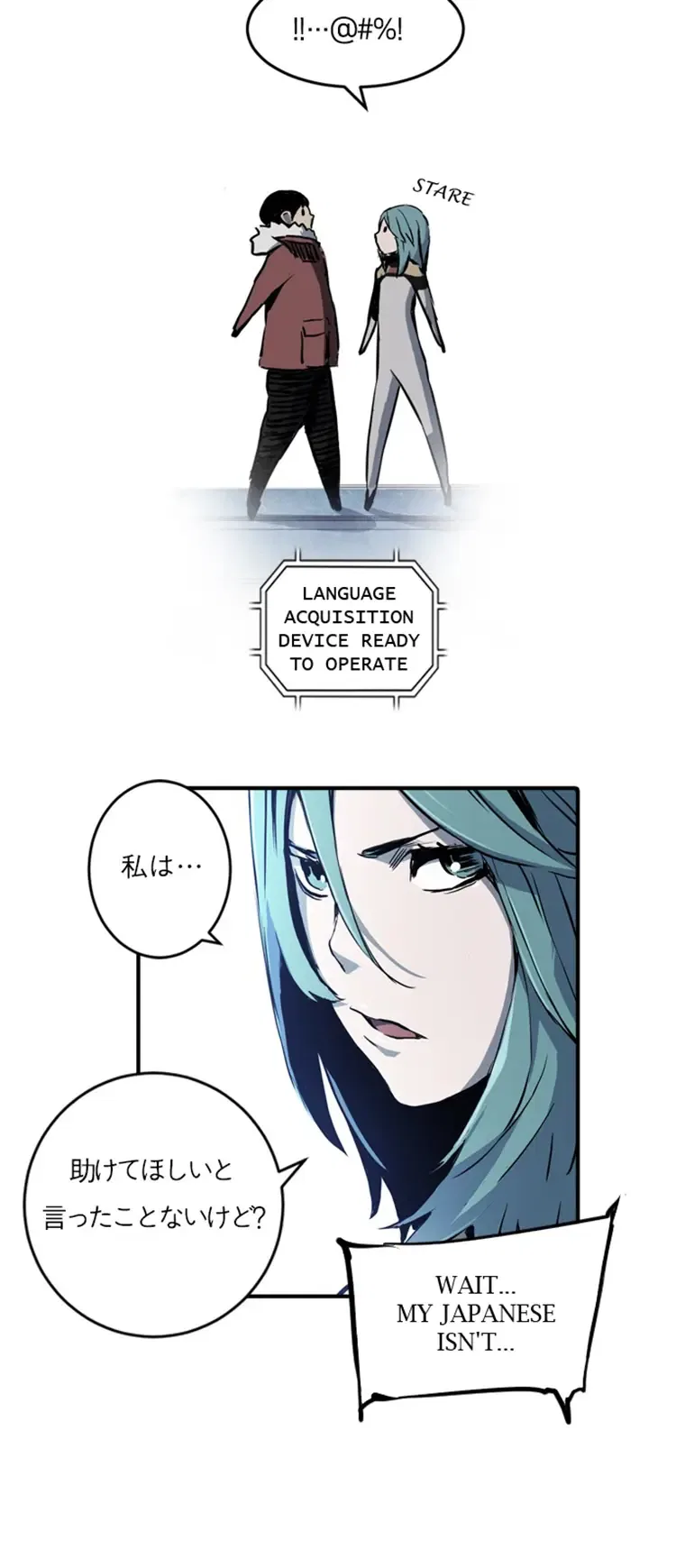 Kangtawoo Chapter 2 – Page 47