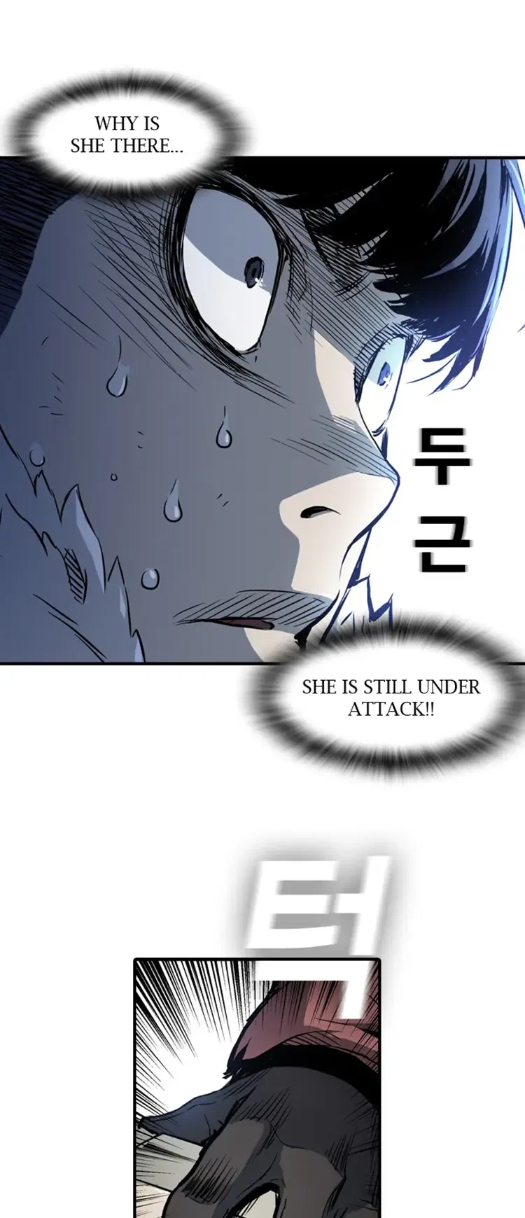 Kangtawoo Chapter 2 – Page 66