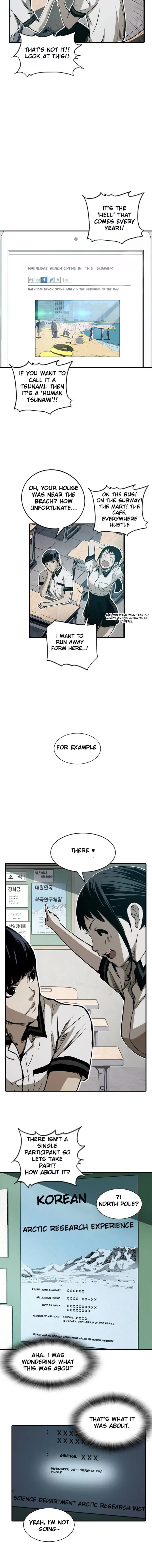 Kangtawoo Chapter 1 – Page 9