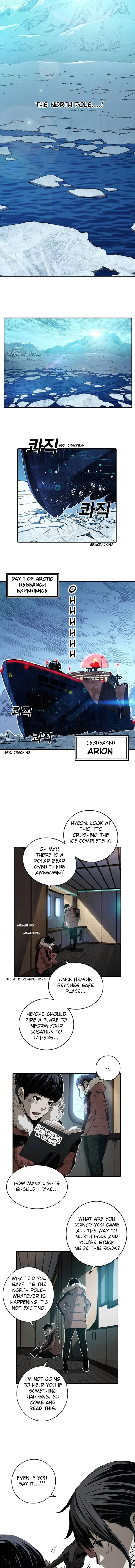 Kangtawoo Chapter 1 – Page 12