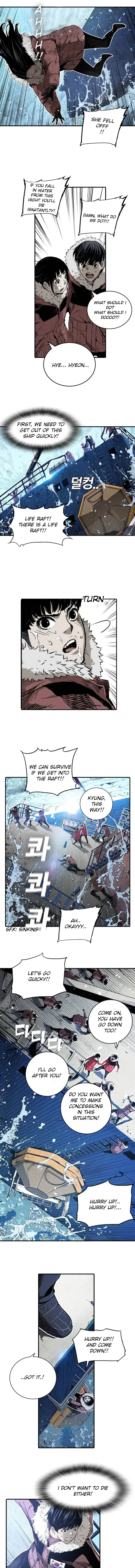 Kangtawoo Chapter 1 – Page 17