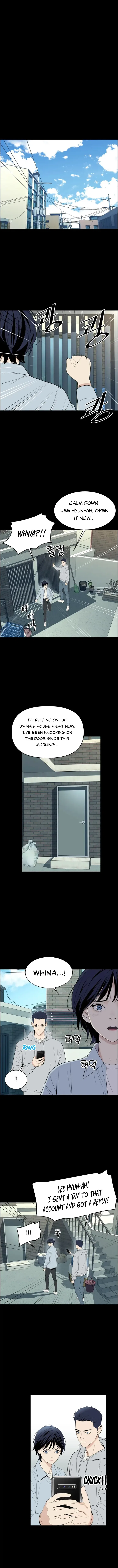 Ryuna Chapter 12 – Page 11