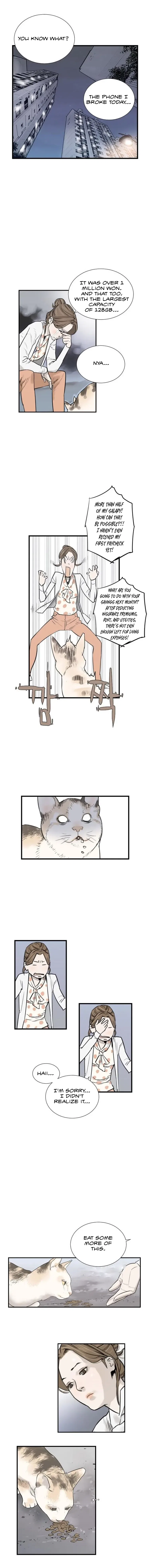 Brave Shimin Chapter 5 – Page 6