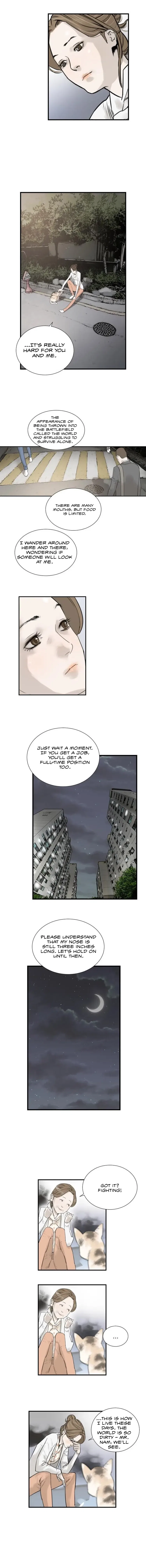 Brave Shimin Chapter 5 – Page 7