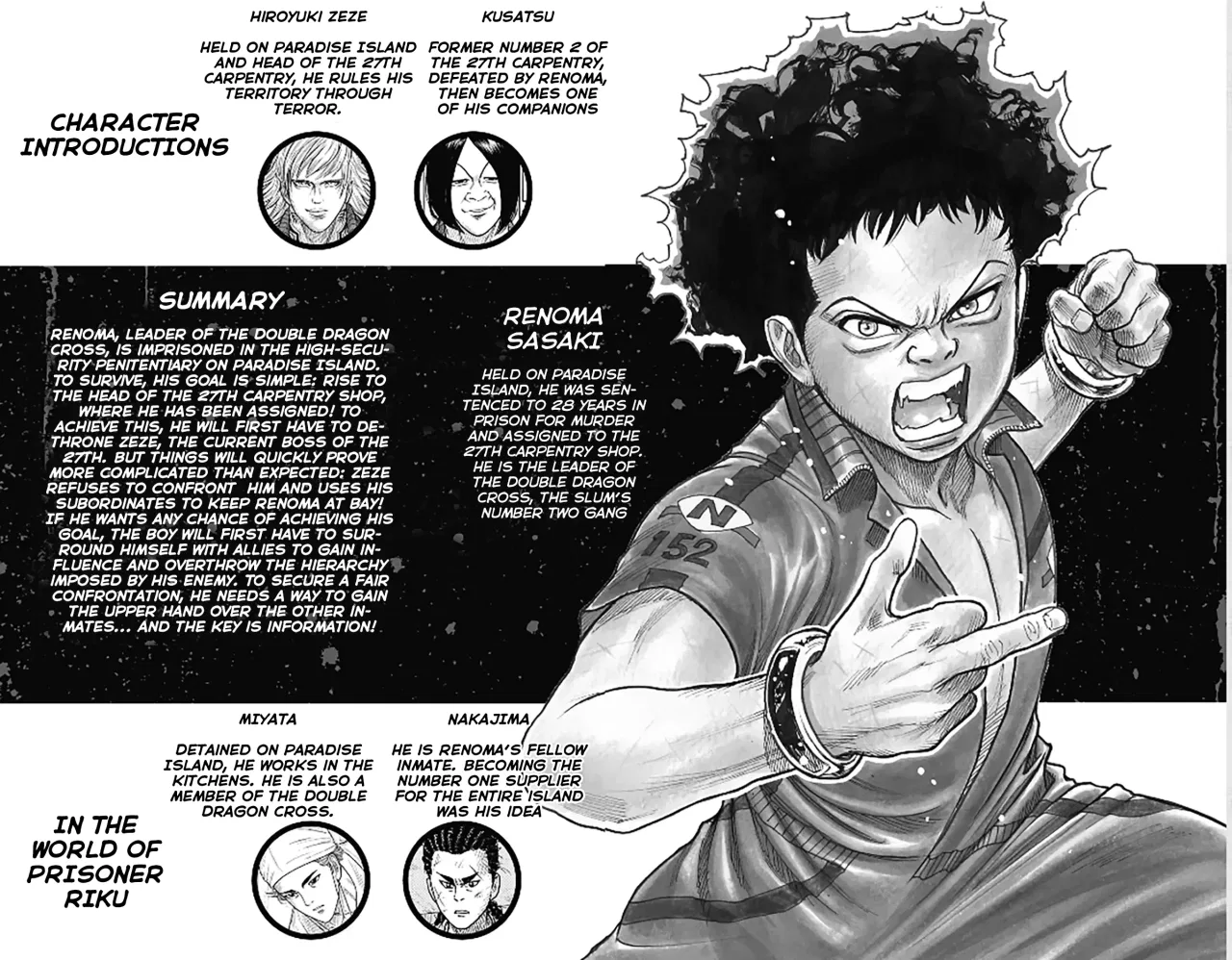 Boss Renoma: “Shuujin Riku” Gaiden Chapter 10 – Page 3
