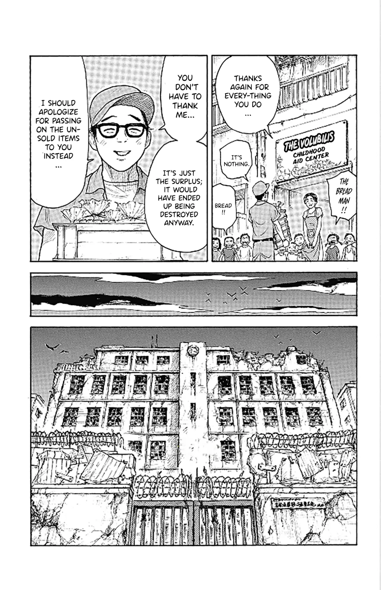 Boss Renoma: “Shuujin Riku” Gaiden Chapter 10 – Page 6