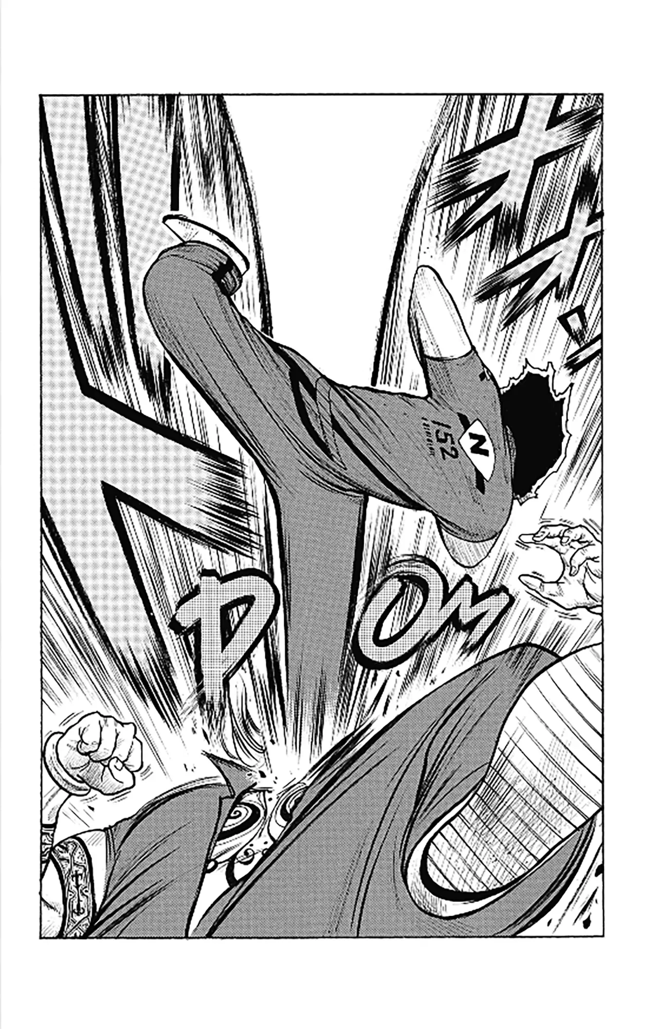 Boss Renoma: “Shuujin Riku” Gaiden Chapter 8 – Page 5