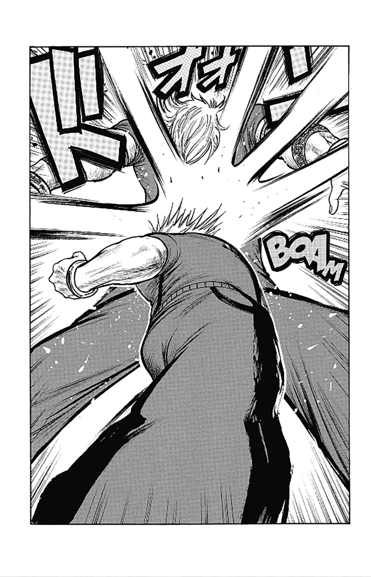 Boss Renoma: “Shuujin Riku” Gaiden Chapter 7 – Page 6