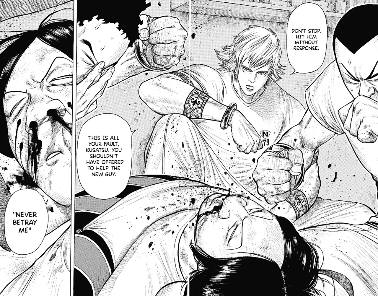 Boss Renoma: “Shuujin Riku” Gaiden Chapter 6 – Page 3