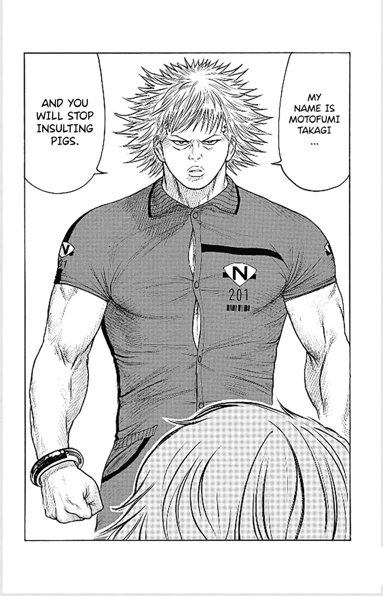 Boss Renoma: “Shuujin Riku” Gaiden Chapter 6 – Page 9