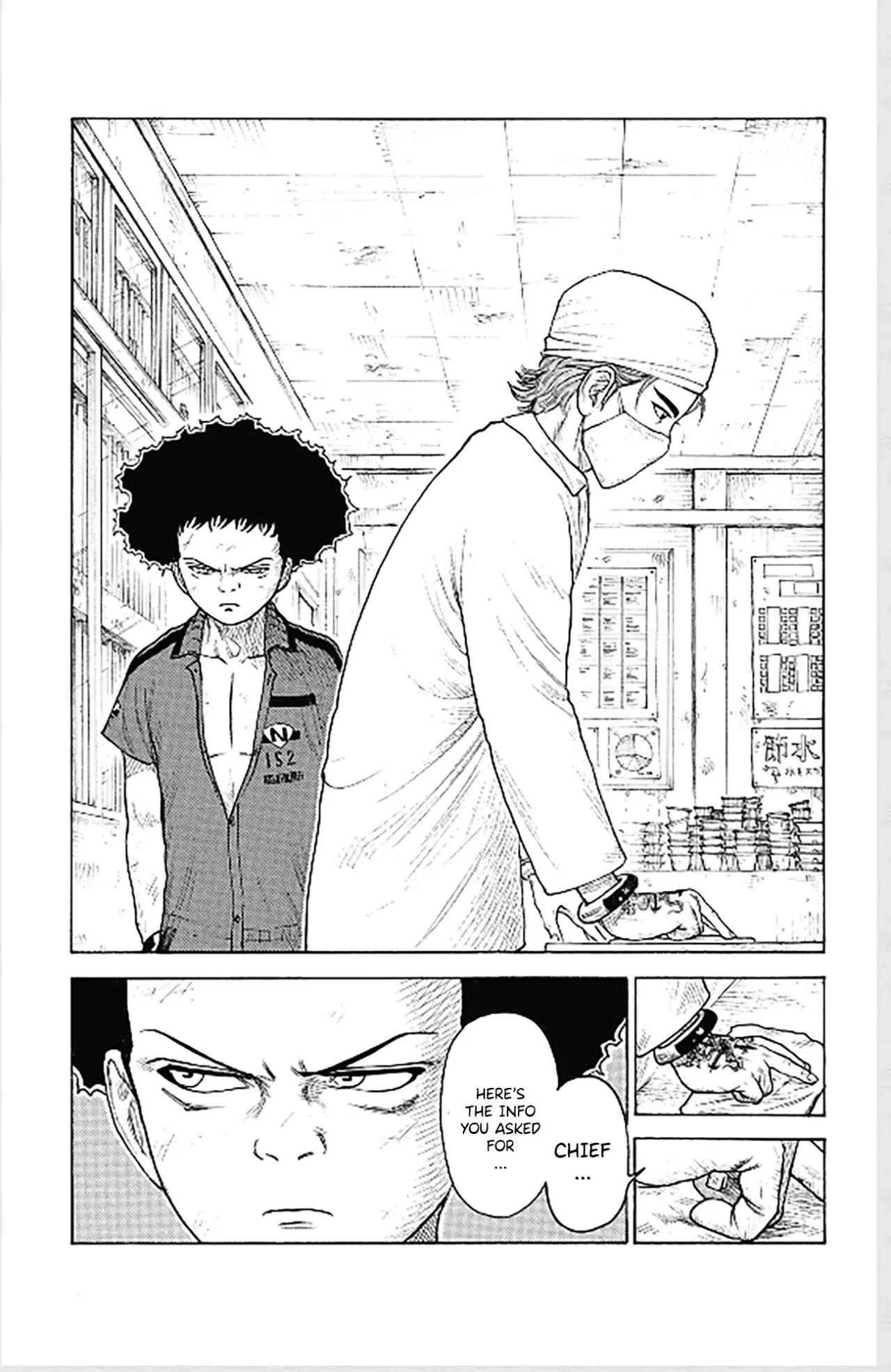 Boss Renoma: “Shuujin Riku” Gaiden Chapter 6 – Page 12