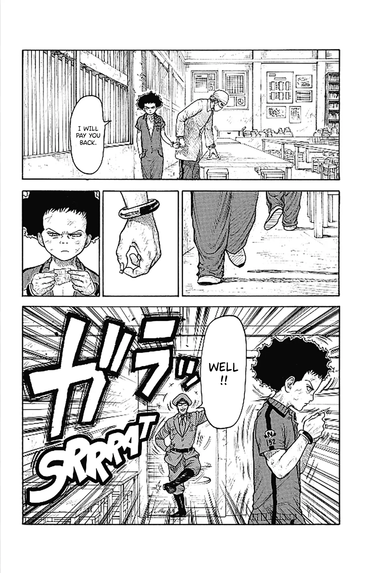 Boss Renoma: “Shuujin Riku” Gaiden Chapter 6 – Page 13