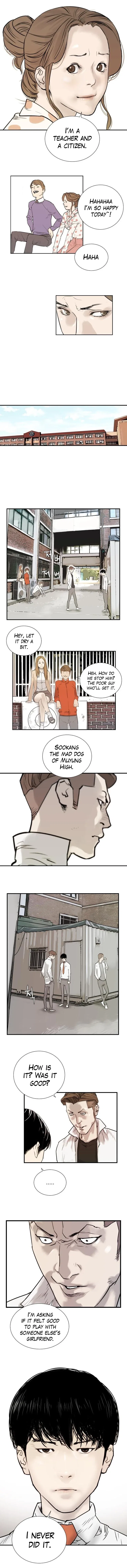 Brave Shimin Chapter 3 – Page 6