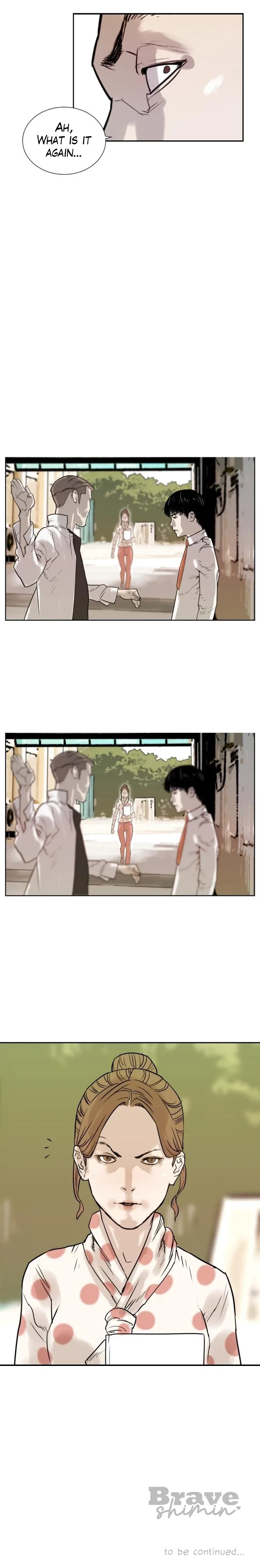 Brave Shimin Chapter 3 – Page 8