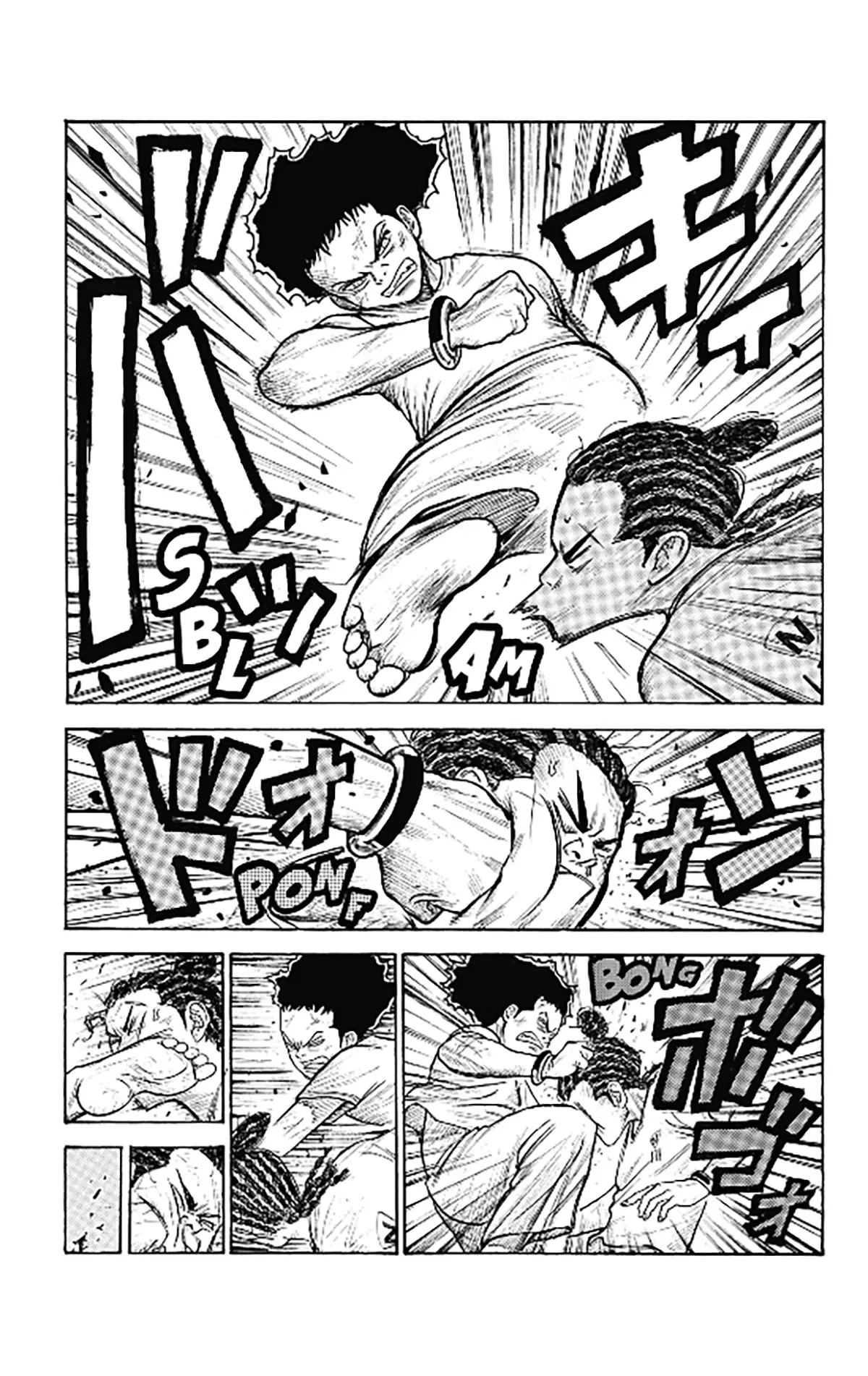 Boss Renoma: “Shuujin Riku” Gaiden Chapter 3 – Page 14
