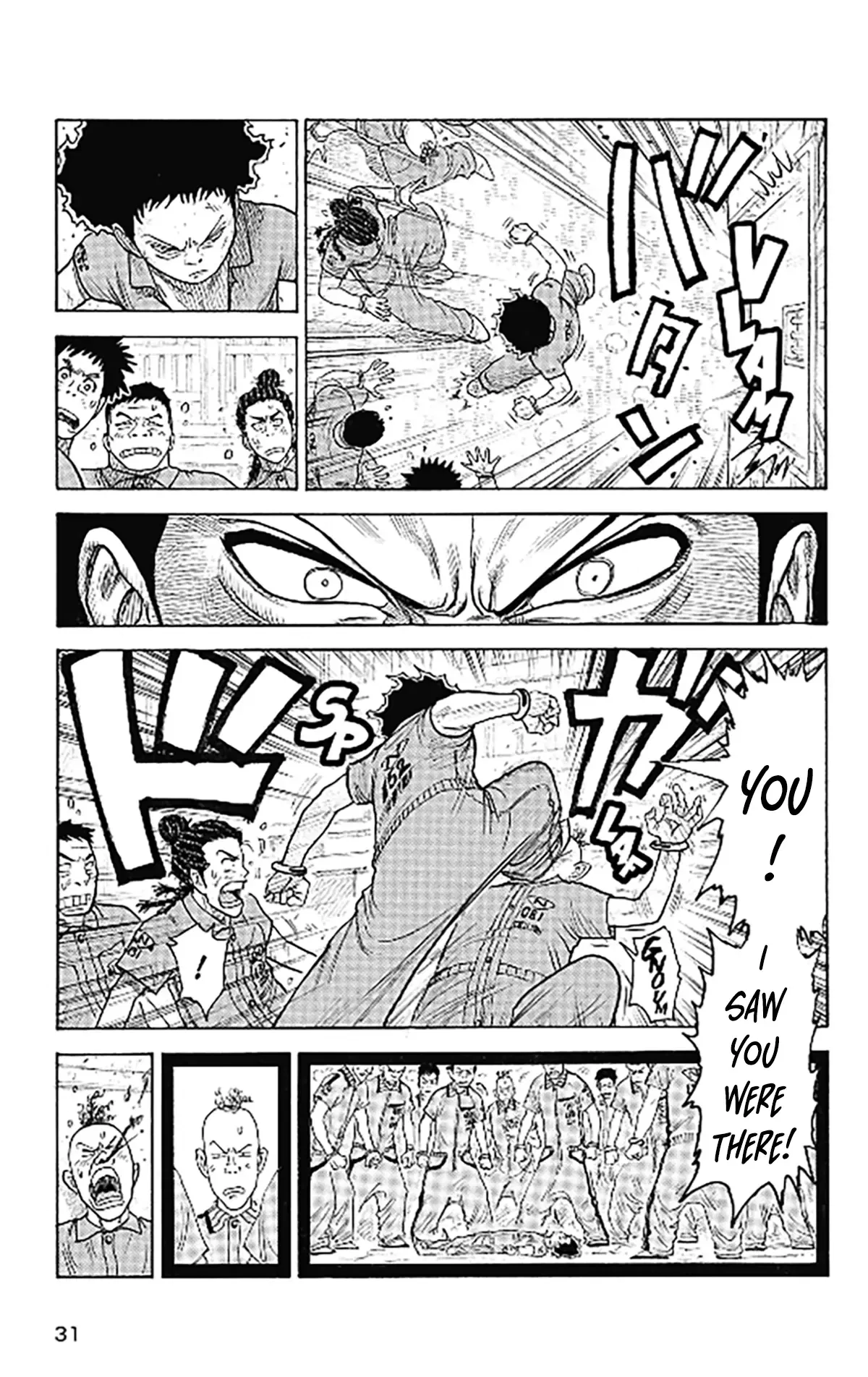 Boss Renoma: “Shuujin Riku” Gaiden Chapter 2 – Page 6