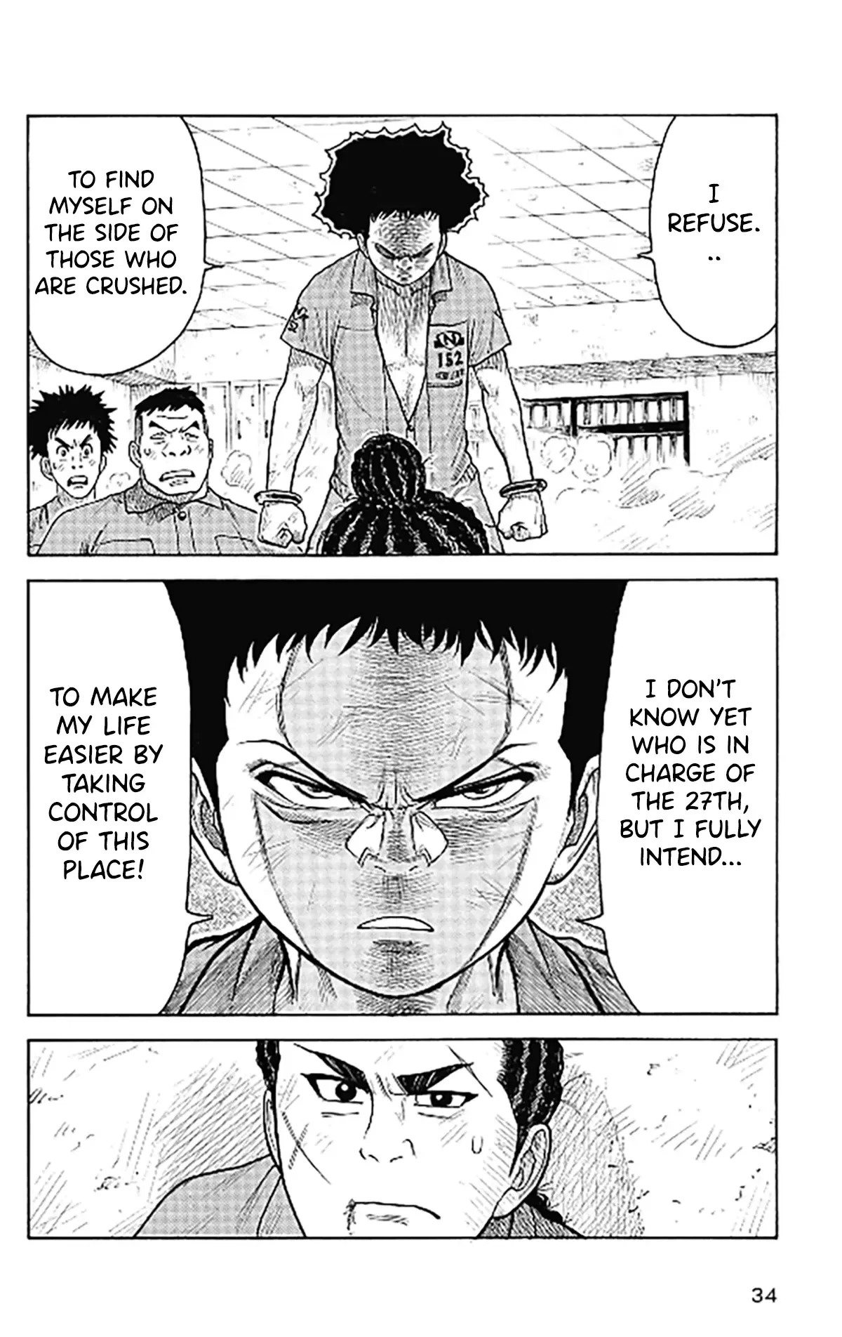 Boss Renoma: “Shuujin Riku” Gaiden Chapter 2 – Page 9