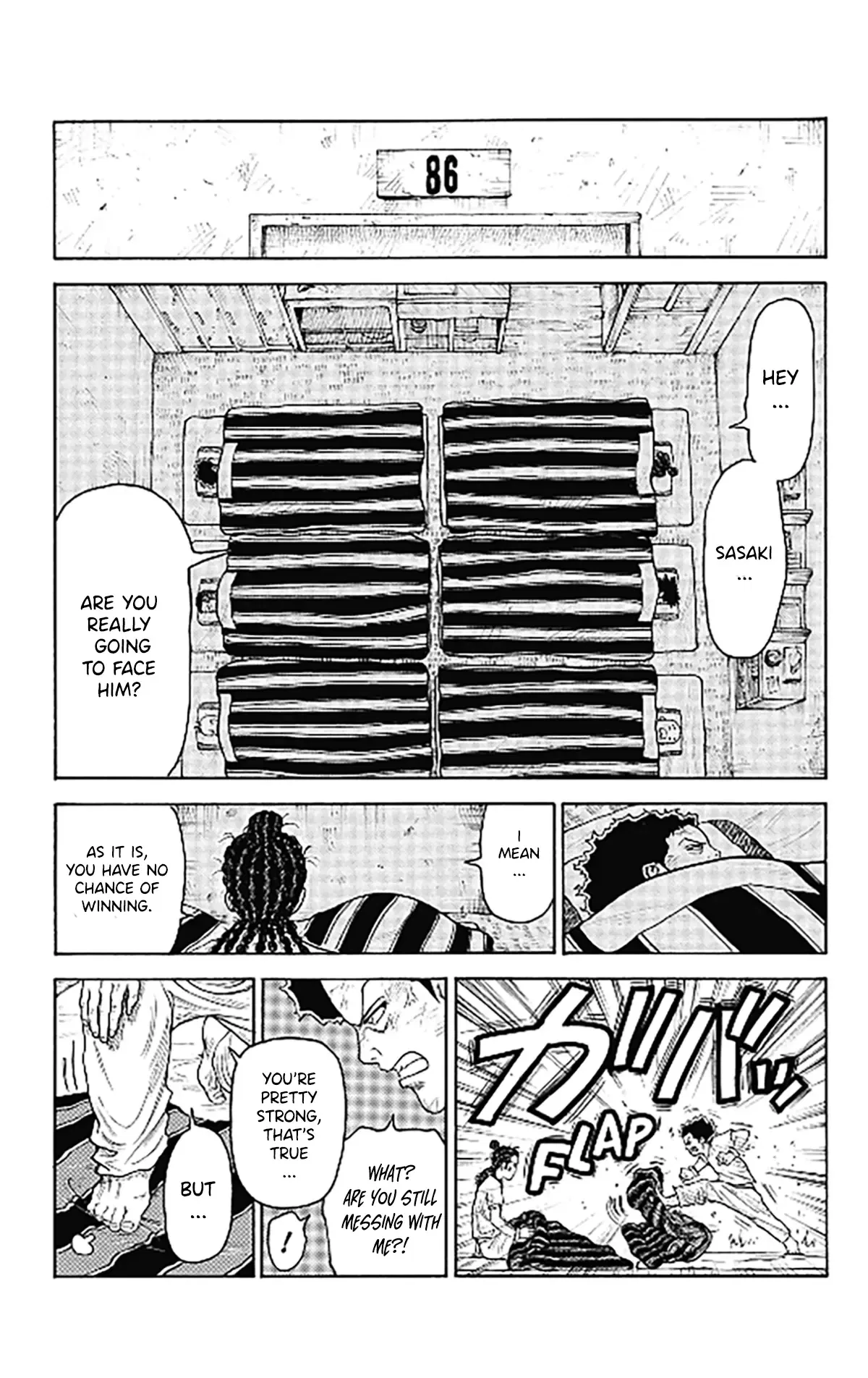 Boss Renoma: “Shuujin Riku” Gaiden Chapter 2 – Page 17
