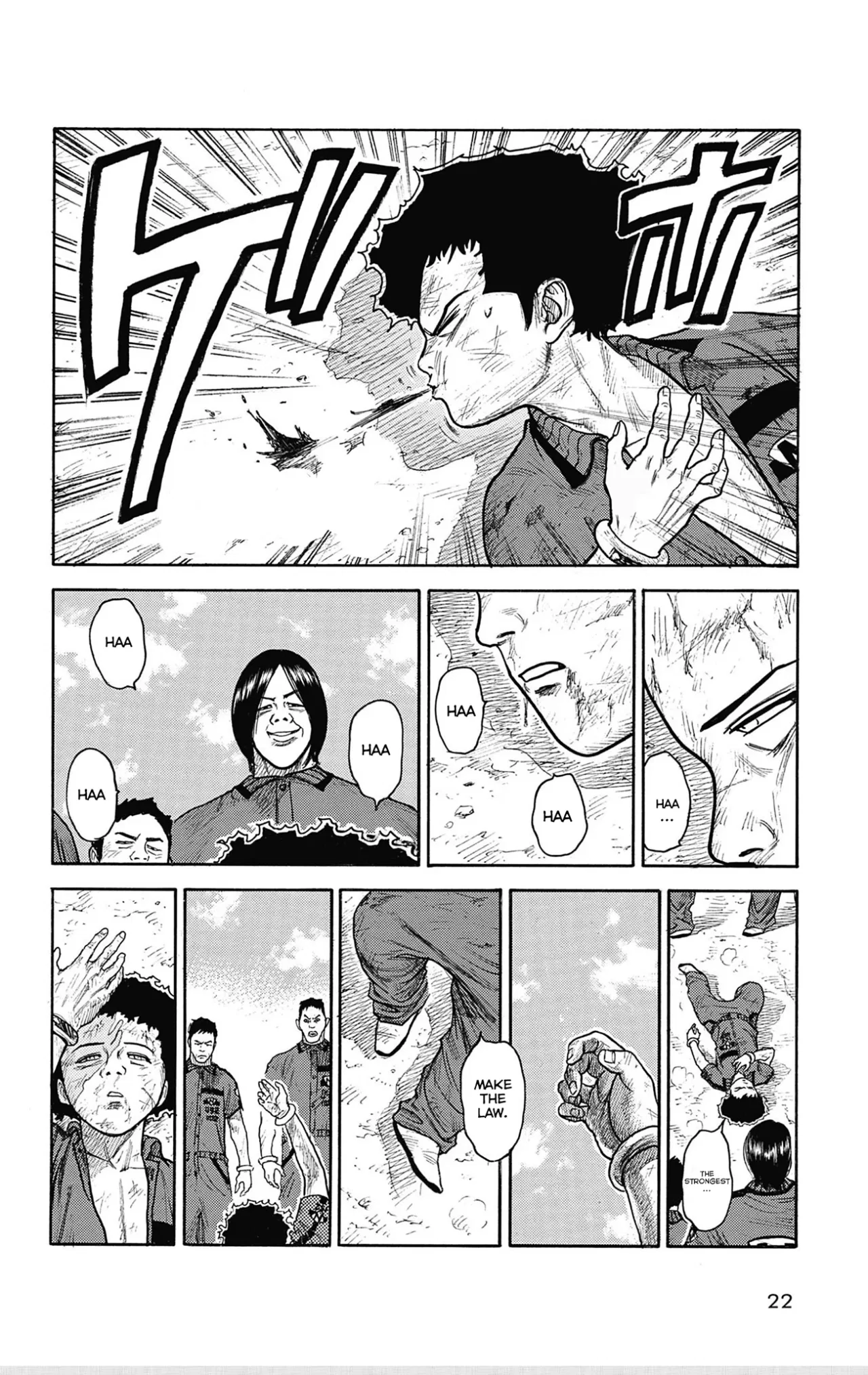 Boss Renoma: “Shuujin Riku” Gaiden Chapter 1 – Page 24