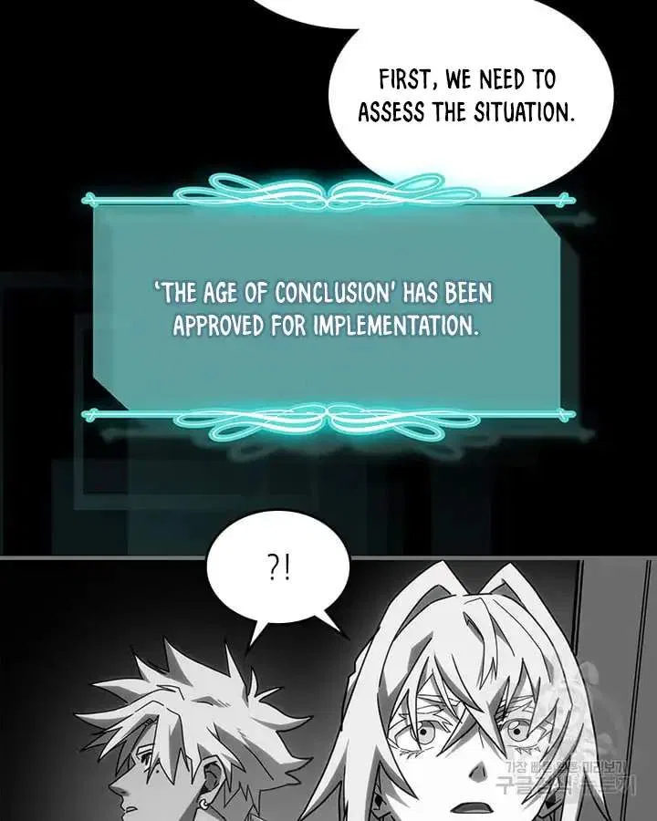A Returner’s Magic Should be Special Chapter 222 – Page 11