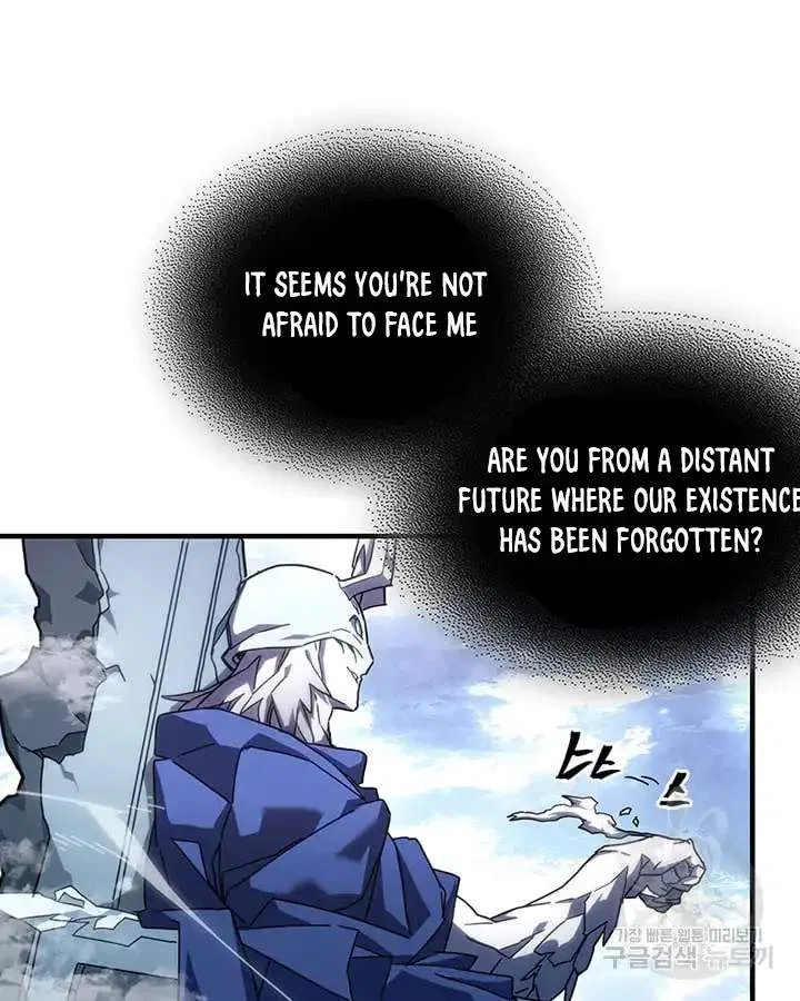 A Returner’s Magic Should be Special Chapter 222 – Page 28