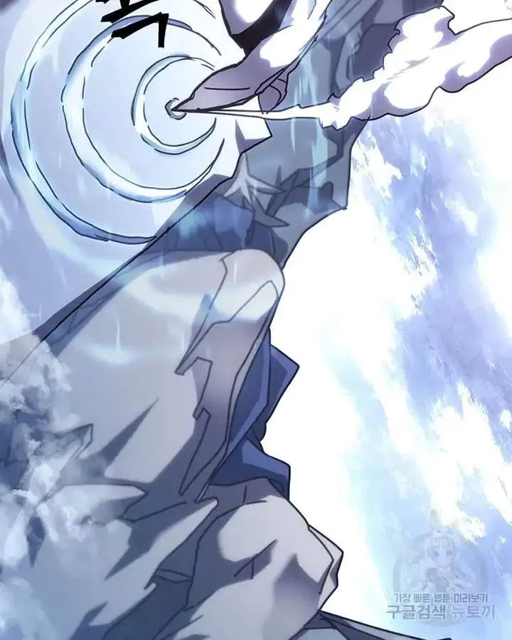 A Returner’s Magic Should be Special Chapter 222 – Page 30