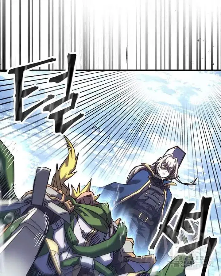 A Returner’s Magic Should be Special Chapter 222 – Page 32