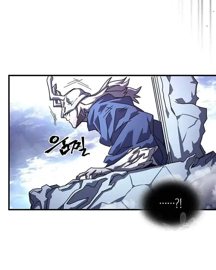 A Returner’s Magic Should be Special Chapter 222 – Page 34