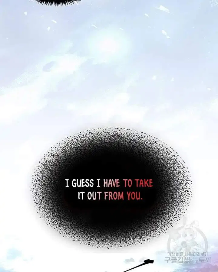 A Returner’s Magic Should be Special Chapter 222 – Page 53