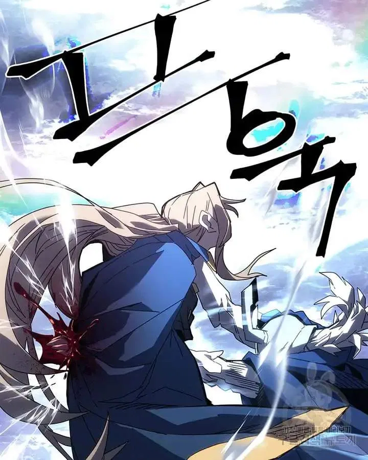 A Returner’s Magic Should be Special Chapter 222 – Page 54