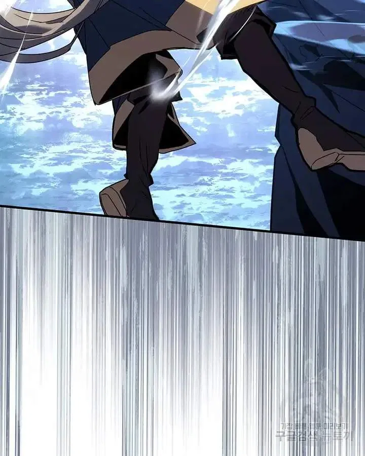 A Returner’s Magic Should be Special Chapter 222 – Page 55
