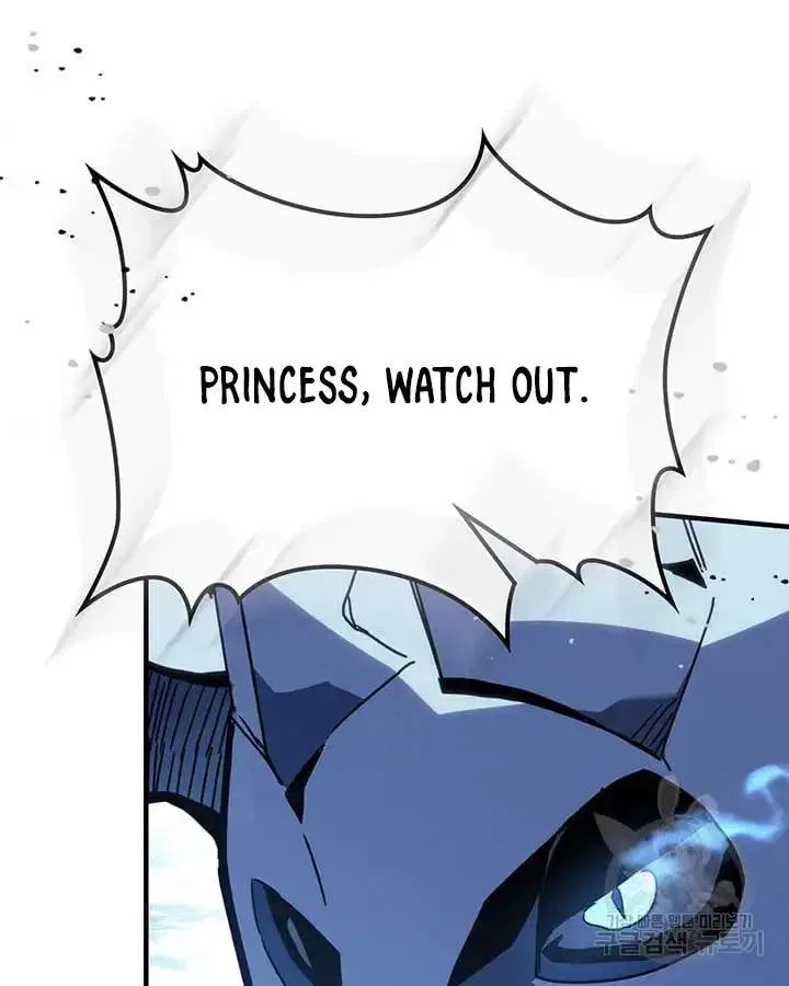 A Returner’s Magic Should be Special Chapter 222 – Page 58