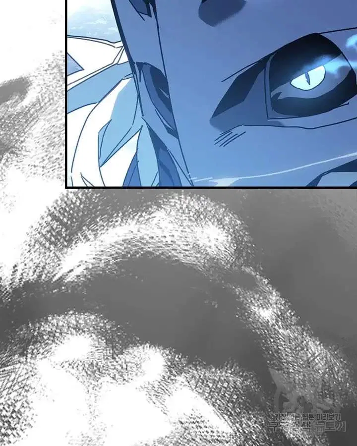 A Returner’s Magic Should be Special Chapter 222 – Page 59