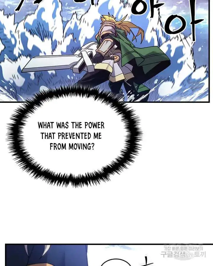 A Returner’s Magic Should be Special Chapter 222 – Page 74