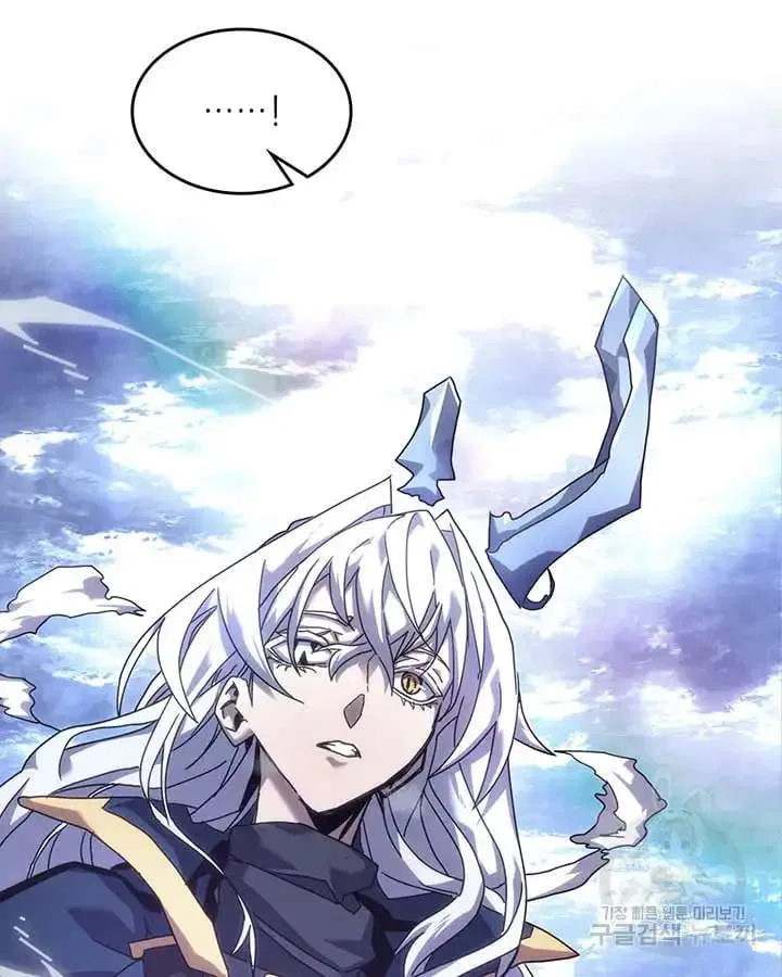 A Returner’s Magic Should be Special Chapter 222 – Page 76