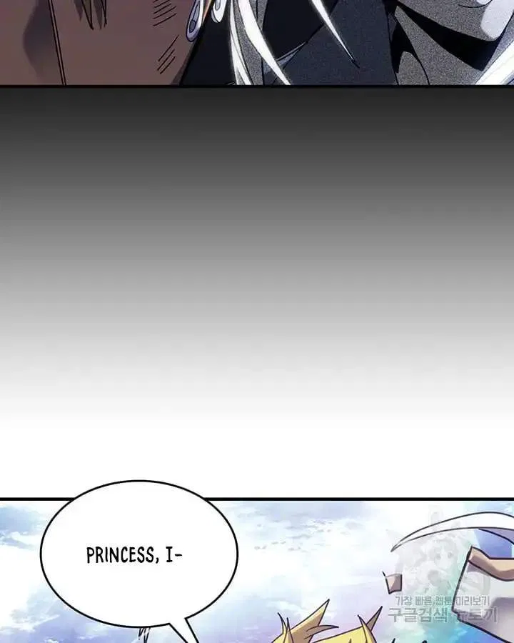 A Returner’s Magic Should be Special Chapter 222 – Page 79