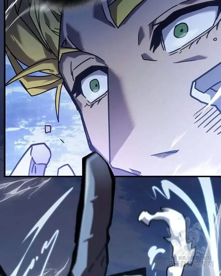 A Returner’s Magic Should be Special Chapter 222 – Page 82