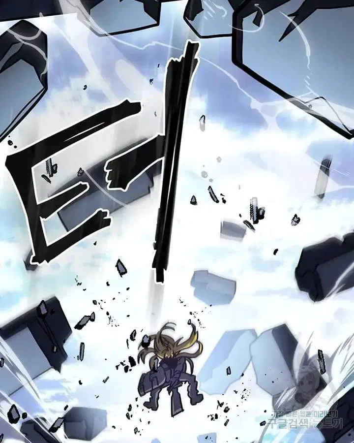 A Returner’s Magic Should be Special Chapter 222 – Page 85