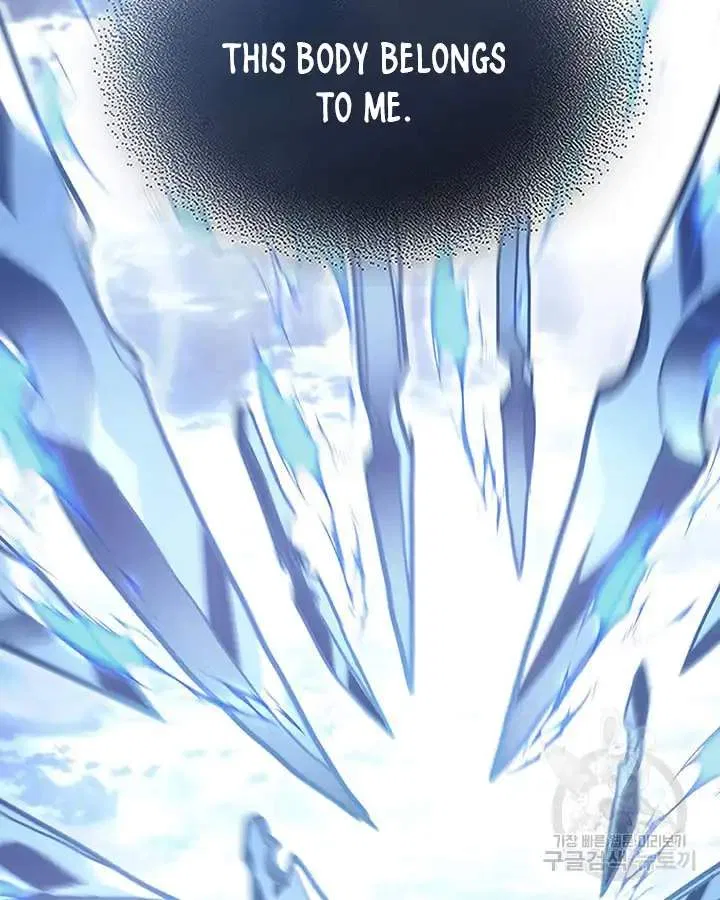 A Returner’s Magic Should be Special Chapter 222 – Page 98