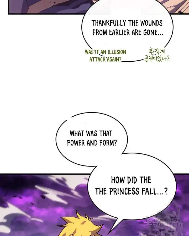 A Returner’s Magic Should be Special Chapter 222 – Page 107