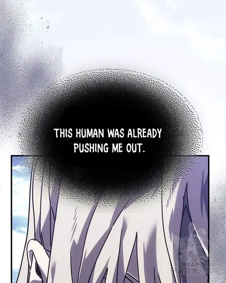 A Returner’s Magic Should be Special Chapter 222 – Page 115