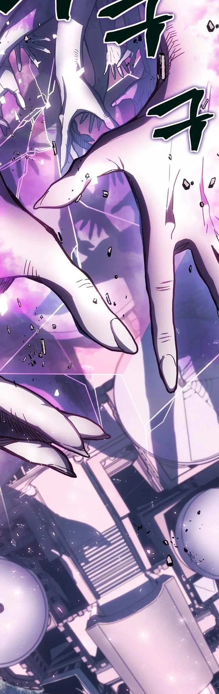 A Returner’s Magic Should be Special Chapter 221 – Page 2