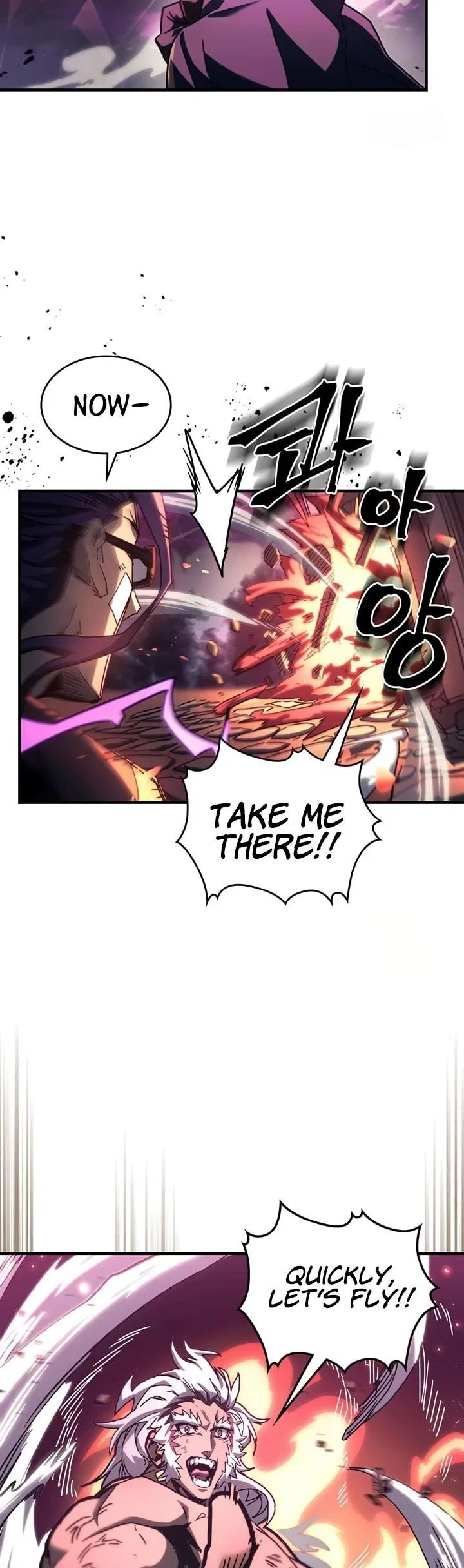 A Returner’s Magic Should be Special Chapter 221 – Page 5