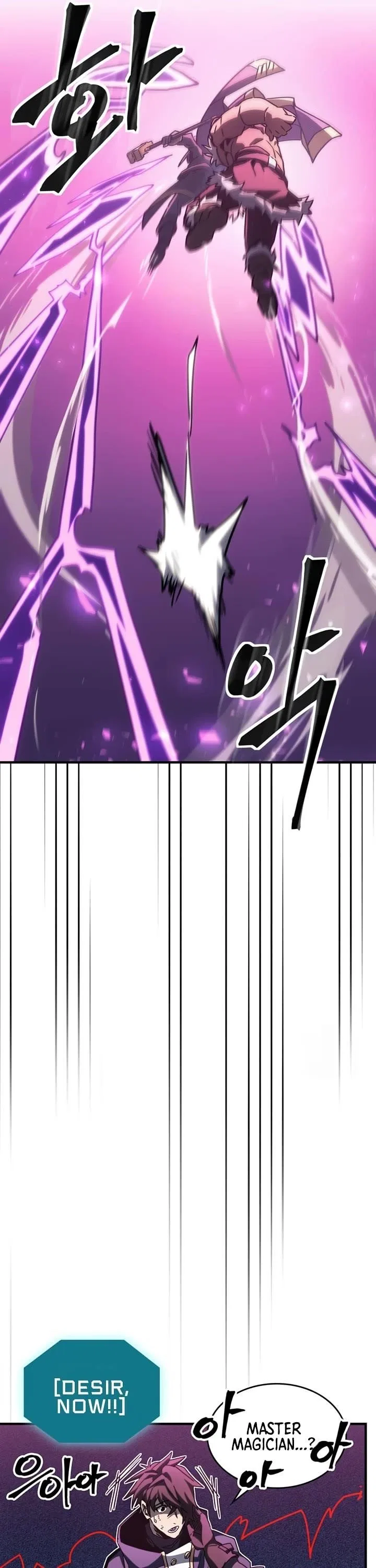 A Returner’s Magic Should be Special Chapter 221 – Page 7