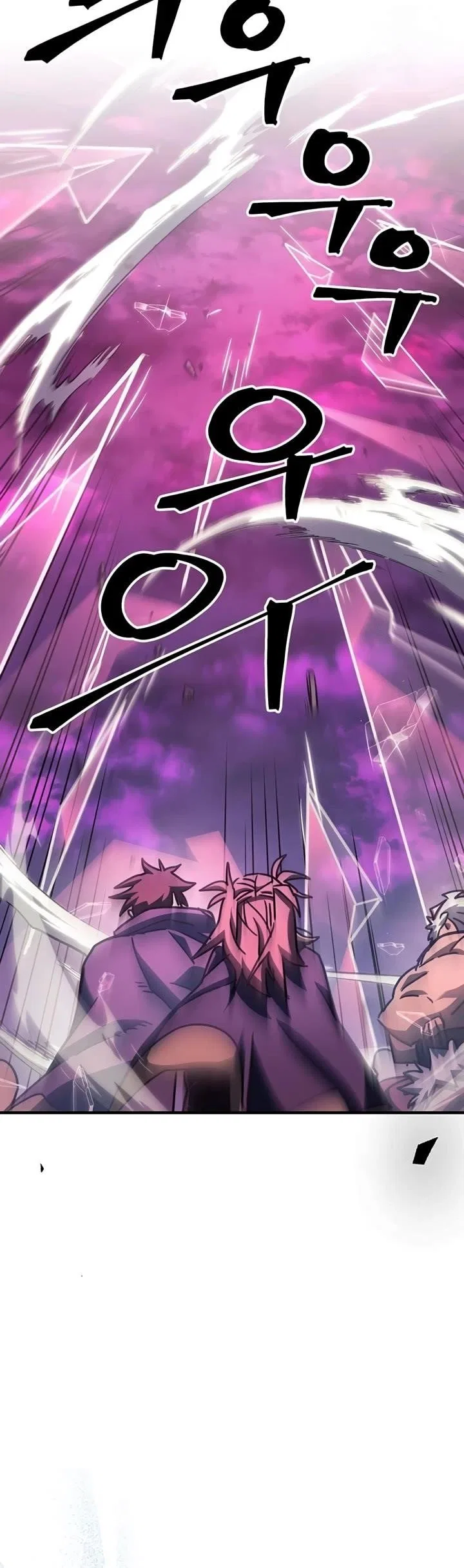 A Returner’s Magic Should be Special Chapter 221 – Page 18