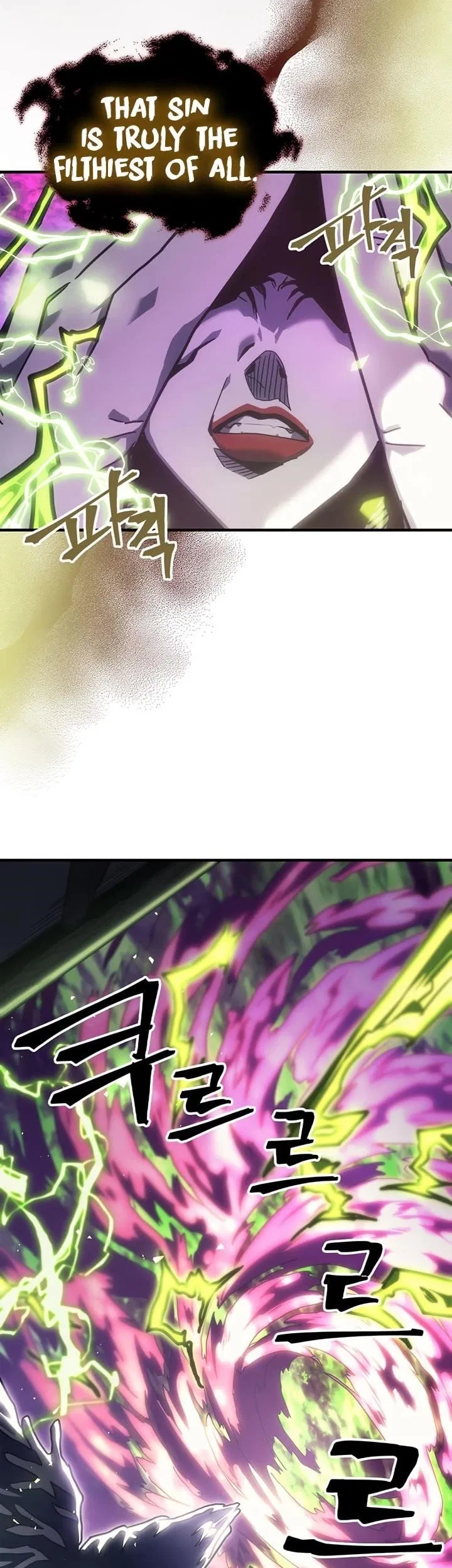 A Returner’s Magic Should be Special Chapter 221 – Page 26