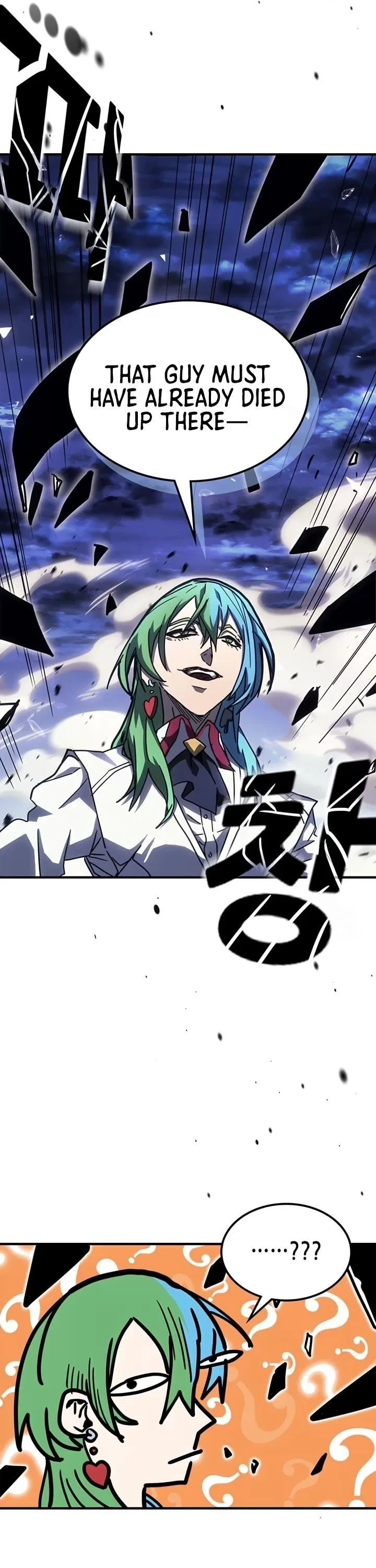 A Returner’s Magic Should be Special Chapter 220 – Page 27